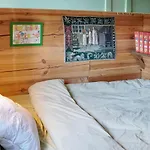4 Bedroom Beautiful In Prázdninový dům *
